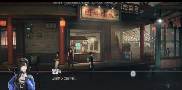 解锁'归龙潮'温情篇章:家之港湾任务全面攻略,打造最温馨归宿的必成之道 解锁'归龙潮'温情篇章:家之港湾任务全面攻略,打造最温馨归宿的必成之道