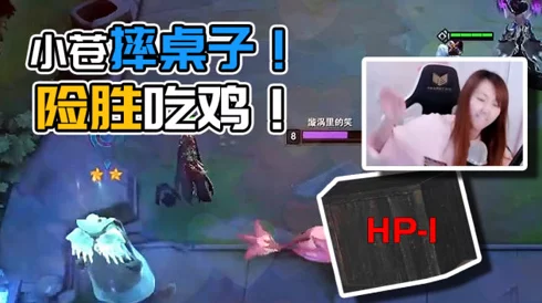 云缨站在桌子上给刘禅讲课，网友：这授课方式真新颖，感觉更容易理解了！
