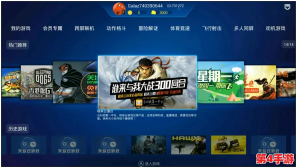 2024年热门单机射击游戏精选:无网络畅玩,顶级游戏体验大盘点 2024年热门单机射击游戏精选:无网络畅玩,顶级游戏体验大盘点