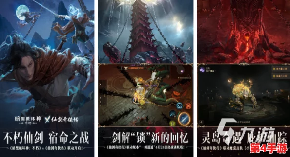 2024年必玩热门游戏精选：探索最新潮流，下载顶尖大作全集指南