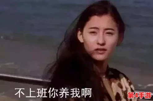 探讨女同怎么做酱酱酿酿的多样情感表达和深层关系 探讨女同怎么做酱酱酿酿的多样情感表达和深层关系