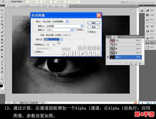 ps免费二级调色大片免费:如何利用Photoshop实现专业效果,提升你的摄影作品质量与视觉冲击力 ps免费二级调色大片免费:如何利用Photoshop实现专业效果,提升你的摄影作品质量与视觉冲击力