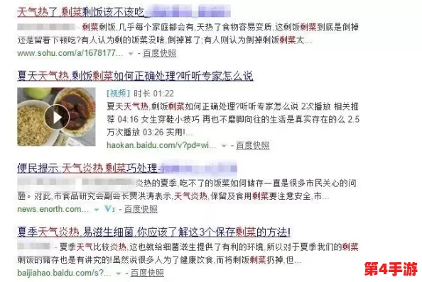 男方用嘴巴吃b后多久恢复，专家解读不同因素影响恢复时间