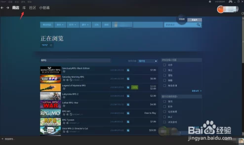 GTA5中文版设置全攻略:详细步骤教你如何将游戏语言调整为简体中文,享受沉浸式游戏体验 GTA5中文版设置全攻略:详细步骤教你如何将游戏语言调整为简体中文,享受沉浸式游戏体验