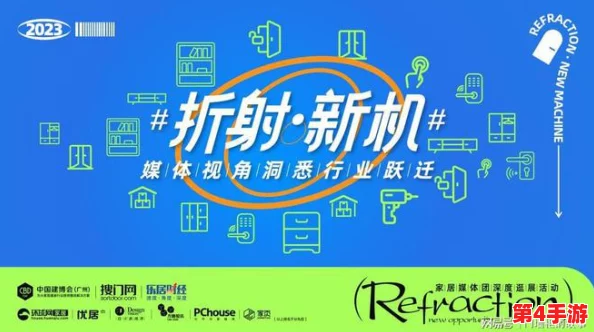 九一果冻制作厂:网友热评4.8星,口感绝佳的美味体验等你来尝 九一果冻制作厂:网友热评4.8星,口感绝佳的美味体验等你来尝