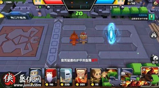 晶核手游挑战巨兽哥拉莫斯：高效打法与实战策略全攻略解析