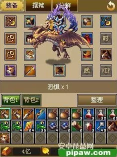 王权之下,自由弩影舞动:精通匕首与远射的艺术——全面玩法策略指南 王权之下,自由弩影舞动:精通匕首与远射的艺术——全面玩法策略指南