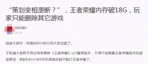 hl10cool黑料正能量：理解真相，看到积极一面