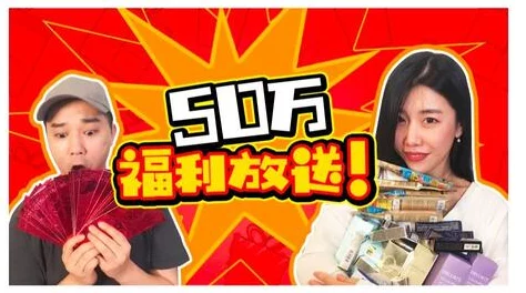 独家揭秘:2024年闹闹天宫最新兑换码大放送,尊享专属福利限时抢领! 独家揭秘:2024年闹闹天宫最新兑换码大放送,尊享专属福利限时抢领!