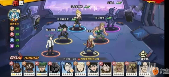 荒野迷城:精选角色培养策略,打造你的无敌探险阵容指南 荒野迷城:精选角色培养策略,打造你的无敌探险阵容指南