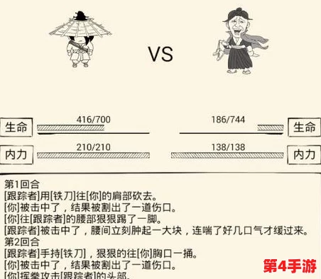 暴走英雄坛跨服战利最大化策略:全面解析战斗技巧与资源分配,助你称霸全服 暴走英雄坛跨服战利最大化策略:全面解析战斗技巧与资源分配,助你称霸全服