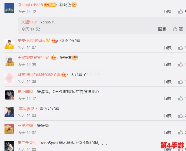 太久永久回家地址tai9.tv 保存永不迷路，探讨情感与科技交织的未来