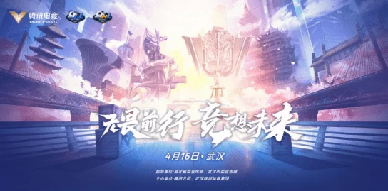跃升新境界：解锁关键技巧，助你无缝跨越级别瓶颈的实战指南