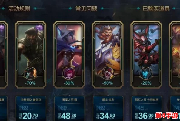 召唤师联盟独家揭秘:浣熊炮手技能全攻略与稀有获取途径详解 召唤师联盟独家揭秘:浣熊炮手技能全攻略与稀有获取途径详解