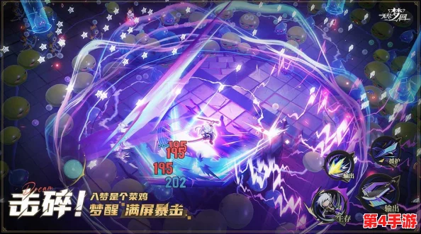 探索无尽梦境:六大梦灵流派星级奥义与特色全览,解锁梦幻世界深层奥秘 探索无尽梦境:六大梦灵流派星级奥义与特色全览,解锁梦幻世界深层奥秘