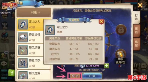 战双帕弥什攻略：精选自选S角色，策略搭配助你战力飙升的智慧之选