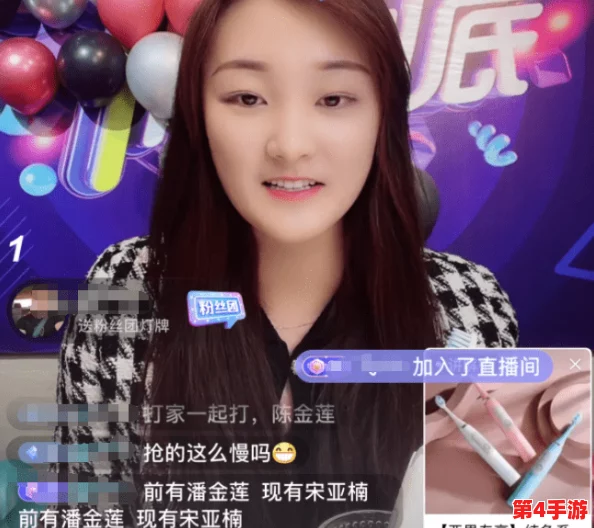 白洁孙倩：网友热议这对姐妹花的故事，纷纷表示“她们的友谊真让人羡慕，太有感染力了！”