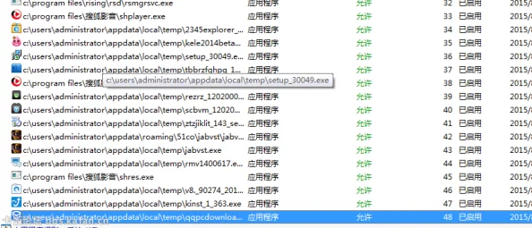 对“逼软件”的深刻理解：在数字时代，如何识别和应对那些强制用户使用的应用程序与工具