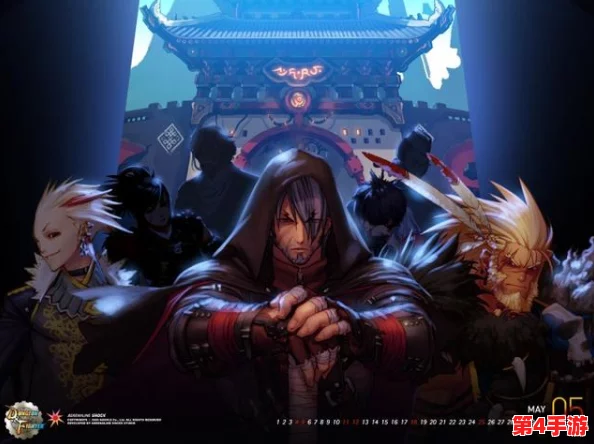地下城与勇士》热门服务器大揭秘：探寻玩家最聚集的繁荣之地