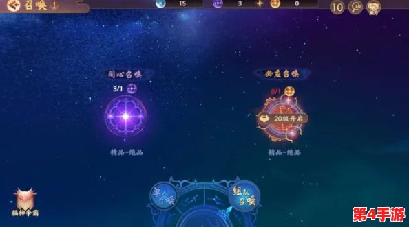 云梦四时歌:探索顶尖符灵英招的全面实力,揭秘其独特技能与非凡属性概览 云梦四时歌:探索顶尖符灵英招的全面实力,揭秘其独特技能与非凡属性概览