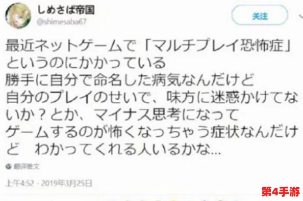 一个人www,网友热评“让孤独变得温暖的奇妙体验”引发共鸣与思考 一个人www,网友热评“让孤独变得温暖的奇妙体验”引发共鸣与思考