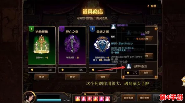 探索DNF元素师系列:揭秘哪一款技能组合实战最强劲且操作流畅 探索DNF元素师系列:揭秘哪一款技能组合实战最强劲且操作流畅
