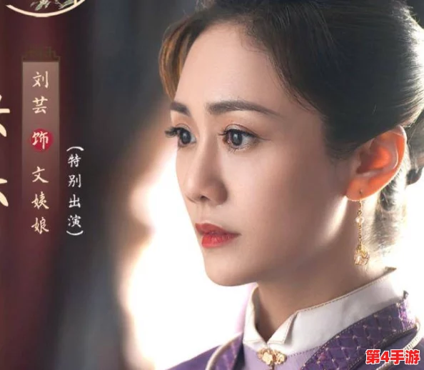精品国产剧情传媒麻豆董小宛：揭秘演员背后的励志故事
