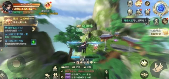 《太古神王》盛世庆典，限时感恩回馈季！全新神器震撼降临仙域，尊享荣耀再启航！