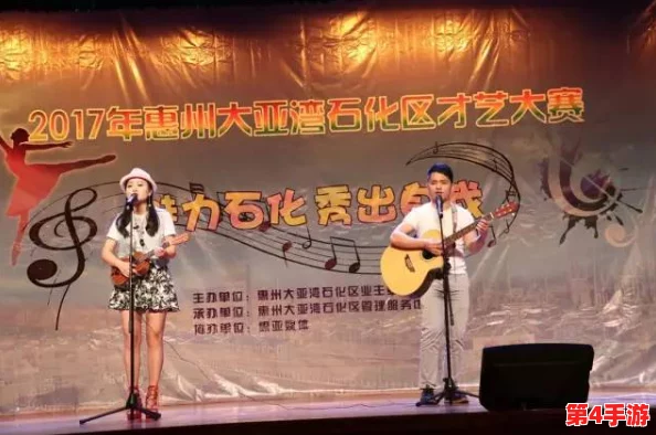 欧美一区二区三曲的音乐风格融合了多种元素，展现出独特的文化魅力与艺术表现力，让人沉浸在丰富的音韵之中