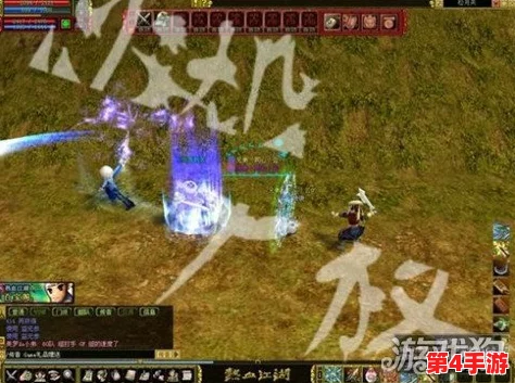 深度探索热血江湖端游：揭秘最适合长久沉浸的顶尖职业选择