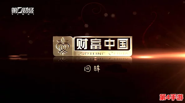 探索派蒙独特魅力：星光考察专属语音包，是否支持离线下载珍藏？