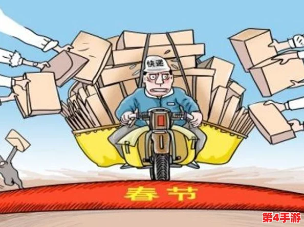 爸爸比老公大两倍妈妈该怎么教育？用户评价：这样的关系处理确实不易，需要更多耐心和理解
