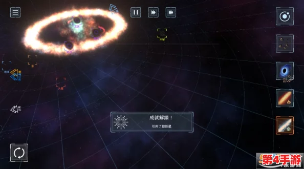 掌握星球爆炸模拟器进阶技巧：全面升级策略与个性化定制指南