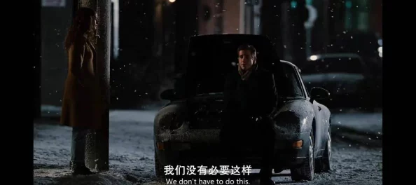 91好色先生：揭开当代情感与欲望的复杂面纱，探寻人性深处的秘密