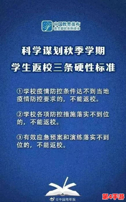 安慰剂未第二季增减：如何看待这种现象？