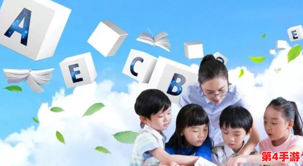 我学生的妈妈ID:如何通过家长参与提升孩子学习动力与成就感 我学生的妈妈ID:如何通过家长参与提升孩子学习动力与成就感