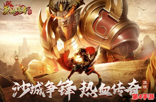 2024年度必玩！精选无卡顿超流畅，极致乐趣单机手游大放送