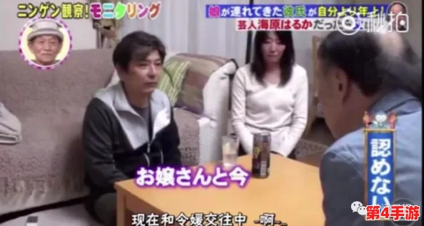 网友热议:9-1-1红领巾爆料吃瓜回家的路,真相竟然让人意想不到,大家都在讨论这个事件的背后故事! 网友热议:9-1-1红领巾爆料吃瓜回家的路,真相竟然让人意想不到,大家都在讨论这个事件的背后故事!