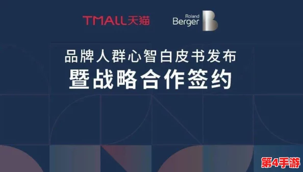 果冻传媒ⅩXXXXX:在数字时代如何重塑内容创作与传播的边界,推动文化多样性的发展与创新 果冻传媒ⅩXXXXX:在数字时代如何重塑内容创作与传播的边界,推动文化多样性的发展与创新