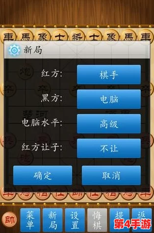 2024年热门五子棋精选集：高人气经典与新兴对战游戏大盘点