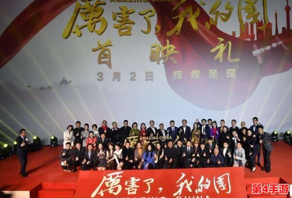 中国国最黄的黄色片：引发热议的影视作品与社会反响分析