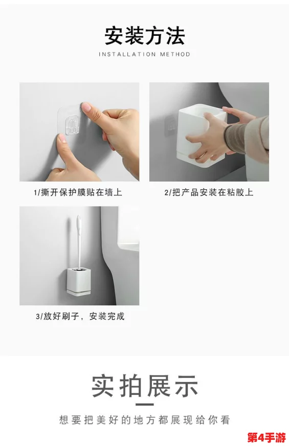 手脚绑起来拿刷子刷尿道孔的极端行为背后，反映了人们对身体界限和痛苦体验的复杂心理