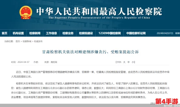 用户评价：麻豆精产国品一二三产区风险的真实情况值得关注，质量差异明显