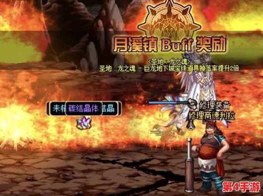 DNF世界中，谁才是锻造技艺巅峰的铁匠大师：探寻最强铁匠的传奇之路