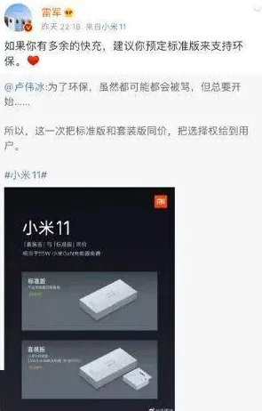 69XXXXHDVideos:用户称赞画质超清,内容丰富多样,让人欲罢不能的观看体验! 69XXXXHDVideos:用户称赞画质超清,内容丰富多样,让人欲罢不能的观看体验!
