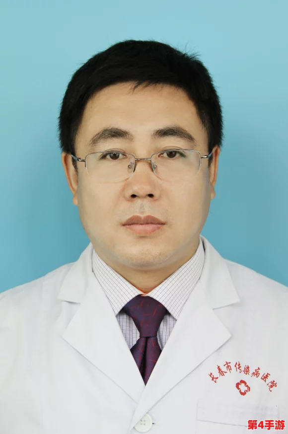 9·1高危风险免费，网友热议：这样的活动真的靠谱吗？安全措施是否到位？期待更多透明信息！