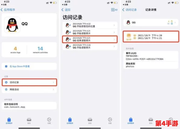 麻花传媒app:用户评价如何?看他们对这款应用的真实反馈与使用体验! 麻花传媒app:用户评价如何?看他们对这款应用的真实反馈与使用体验!