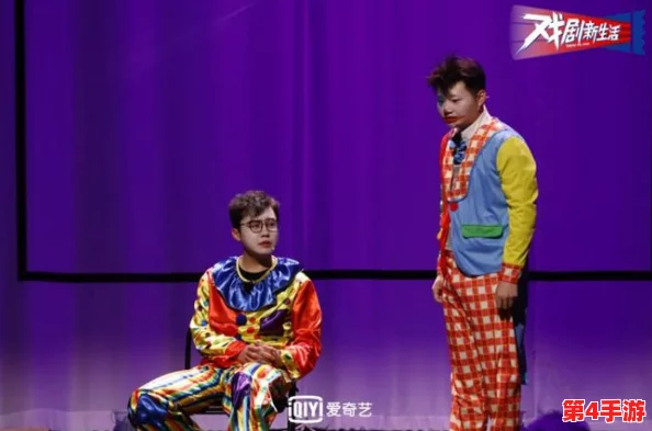 小女孩rapper仙踪林台：理解她在音乐中表达的童真与梦想的独特魅力