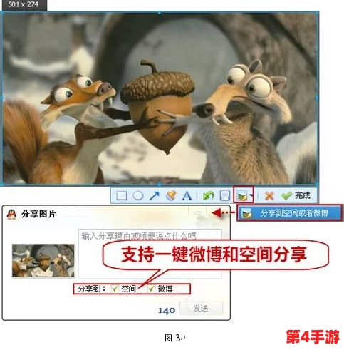 雏鸟短视频3.2.6：用户评价揭示了新功能的实用性与界面友好性，值得一试！