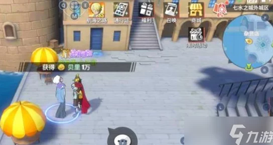 《航海王热血航线》:七水之都探秘之旅,解锁隐藏小彩蛋全攻略与精彩内容推荐! 《航海王热血航线》:七水之都探秘之旅,解锁隐藏小彩蛋全攻略与精彩内容推荐!